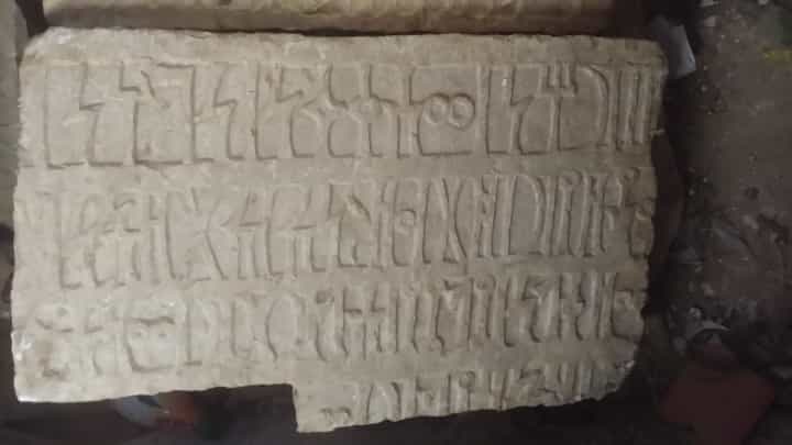 الشرعي بينون 1